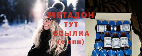 экстази Краснотурьинск