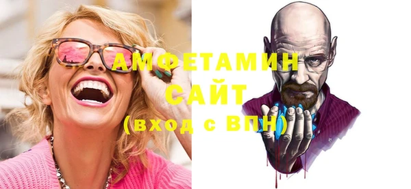 экстази Краснотурьинск