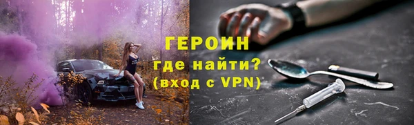 мдпв Красноперекопск