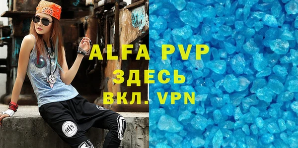 МДПВ Кулебаки
