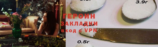 мдпв Красноперекопск