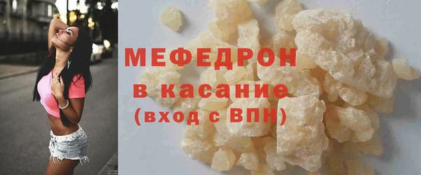 винт Лагань