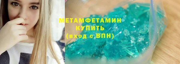 винт Лагань