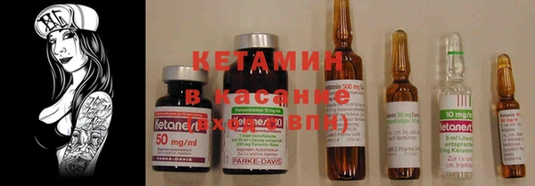 экстази Краснотурьинск