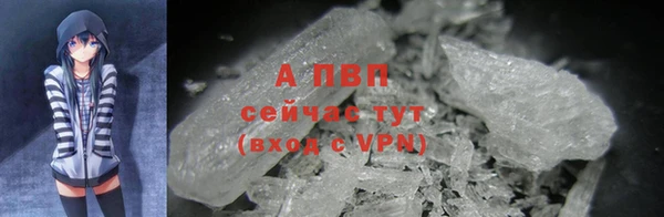 мдпв Красноперекопск