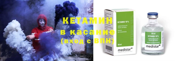 мдпв Красноперекопск