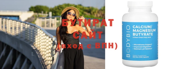 mix Кукмор