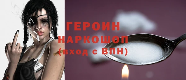 mix Кукмор