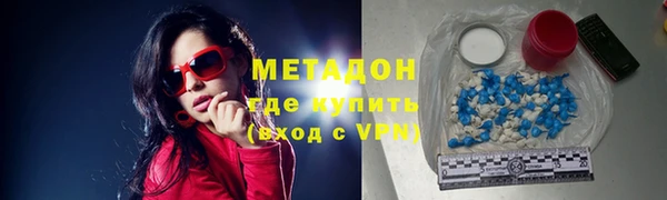 мдпв Красноперекопск