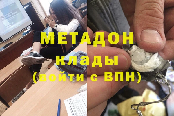 mix Кукмор