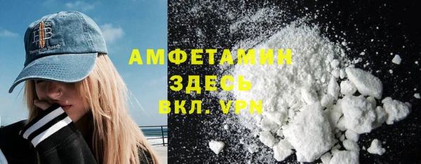 МДПВ Кулебаки