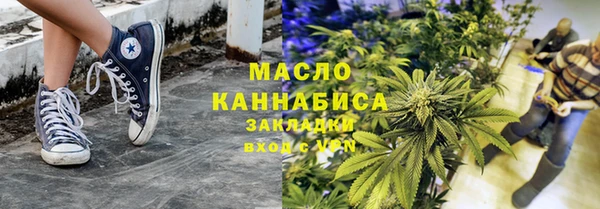 MDMA Ладушкин