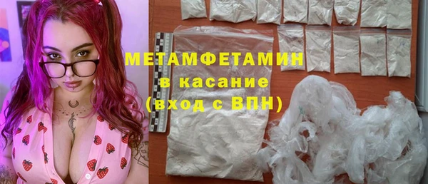 экстази Краснотурьинск