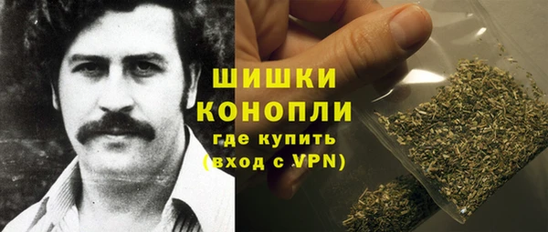 MDMA Ладушкин