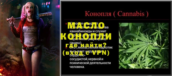MDMA Ладушкин