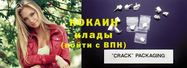 МДПВ Кулебаки