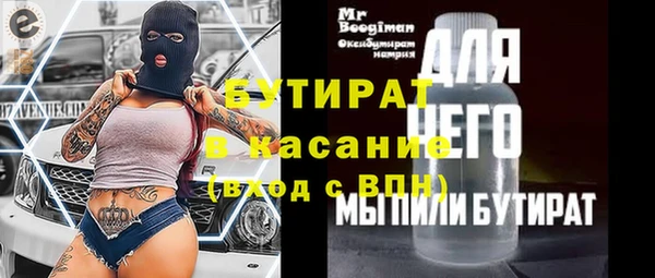 МДПВ Кулебаки