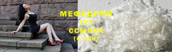 гашиш Краснослободск