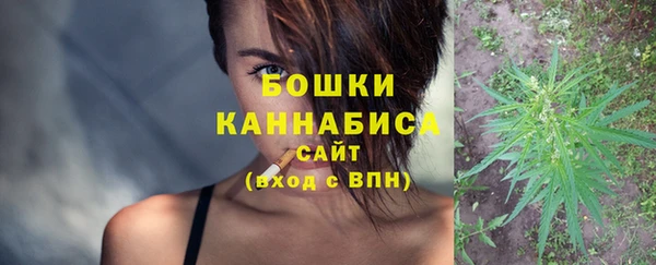 гашиш Краснослободск