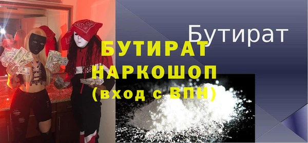 винт Лагань
