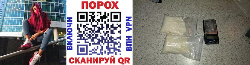 Первитин витя Козельск