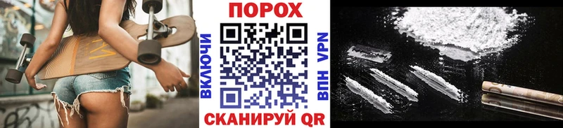 наркотики  Козельск  Первитин витя 